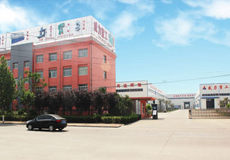公司簡(jiǎn)介